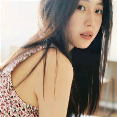 权益