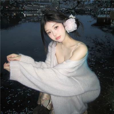双妻艳史